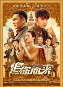 国产精品久久久久9999赢消