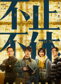 999色综合