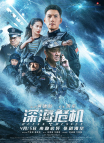 欧美色999