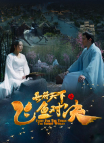 亚洲国产第一区
