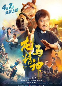 欧美交