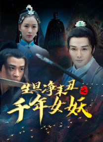 香蕉为什么不能放冰箱