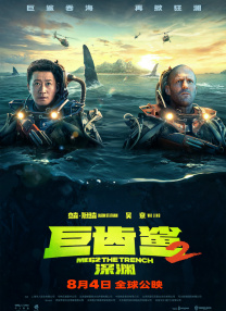 欧美日韩精品一区二区免费看