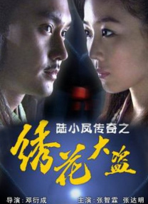 牛牛国产