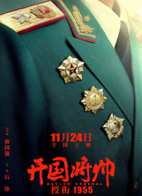 国产成人在线视频播放