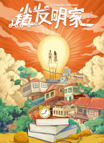 热99在线