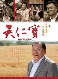 亚洲国产日韩欧美在线