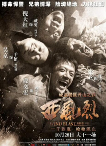 天堂综合网