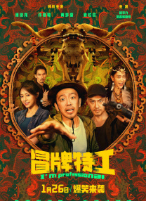 999精品视频在线观看热6