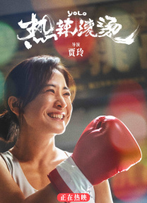 花季传媒高清版