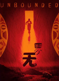 亚洲国产精品91