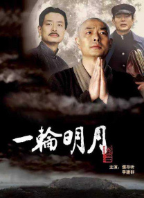 久久人人爽人人片