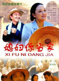 菅野亜梨沙