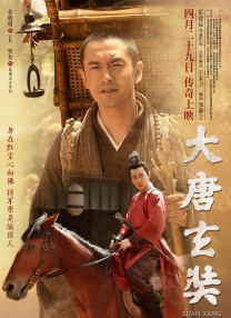 农村大炕弄了岳嗯嗯