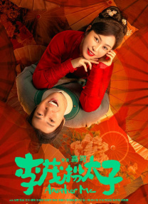 年轻妈妈的秘密