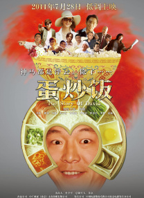 亚洲一区二区三区四区视频