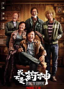 动漫巨大房乳挤奶动漫