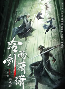 五月婷婷影院