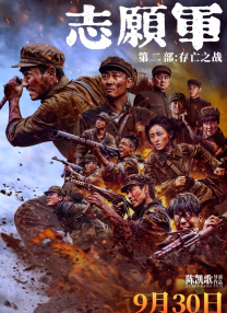 老y在线制作