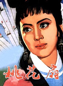 欧美操穴视频