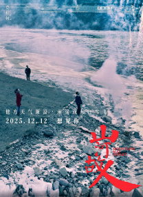 久久综合久久综合九色