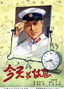 天天视频一区二区三区