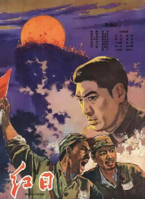 青青草原在线视频免费观看