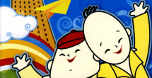 午夜av福利