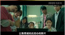 欧美日韩一级片在线观看