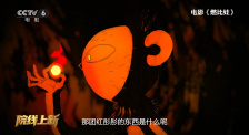 视频播放的软件有哪些