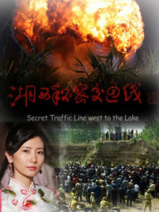 国产成人精品福利网站在线