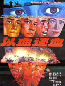 亚洲二区一区