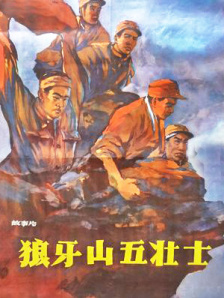 久久夜色精品久久噜噜亚