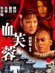 精品国产一区二区三区性色av