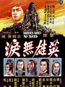 成年网站在线