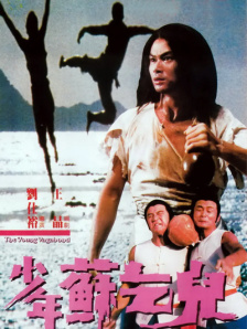 国产亚洲精品久久