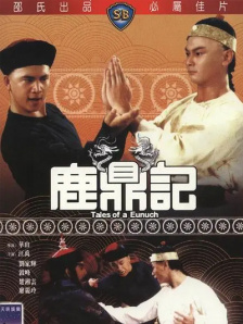 亚洲激情综合