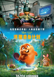 久久天堂色