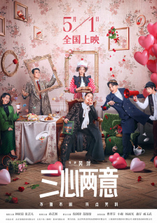久草免费福利在线