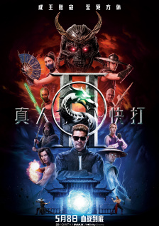 一级特级片