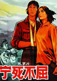 玉甫团