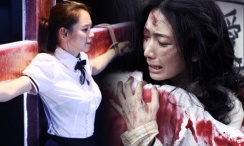 亚洲另类在线视频