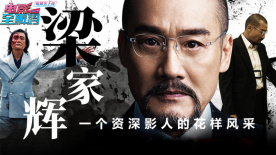 关于生成式人工智能的视频