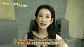 中文国产欧美在线观看