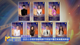肉体秘书