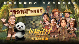 兼职期间的妻子