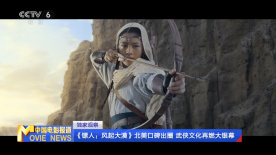 亚欧毛片