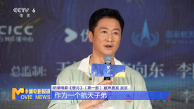 巨尻在线