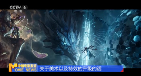 国产女主播一二三区丝袜美腿