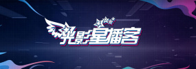 妈妈的秘密基地